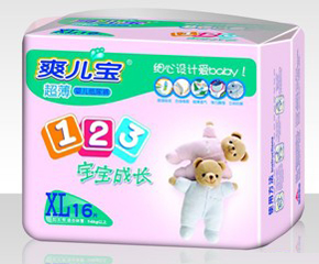 ˬѝô