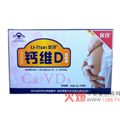 (yu)}SDܛzô