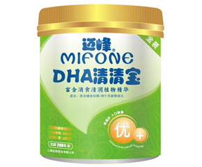 ~DHA匚ô