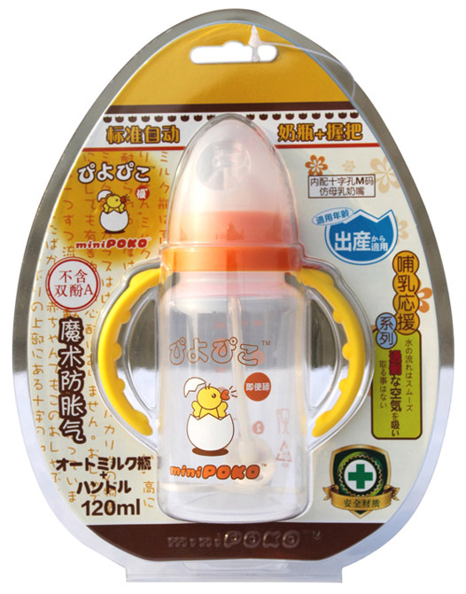 POKOPP(bio)Ԅհƿ120ml