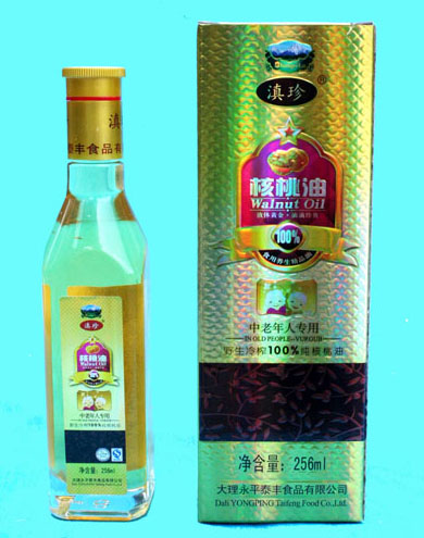 ꌣ(zhun)ú