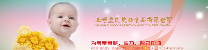     ϺI(y)ʳƷ޹˾һt(y)ˎa(chn)Ʒ(zhun)I(y)a(chn)N(xio)۹˾Գԁ(li)ڸ¿ƼI(lng)еď(qing)ȫĿwϵF(xin)ϠI(yng)N(xio)ʽԼЈ(chng)I(yng)N(xio)W(wng)j(lu)γаl(f)a(chn)N(xio)һ lw֣Ըٰl(f)չĲ~x͵δ(li)   