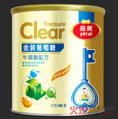 Ʒb䷽ 錚L{o