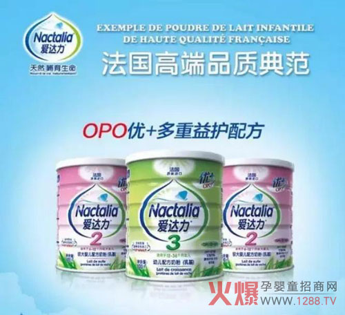 OPO׌옷ʲô