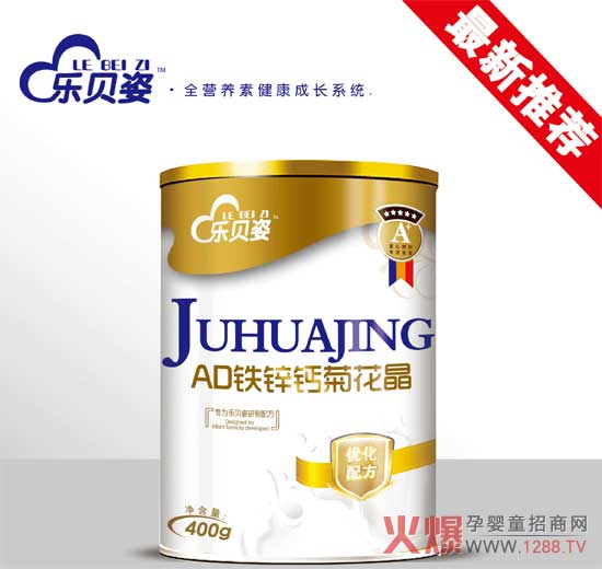 ؐADF\}ջ ú龫x