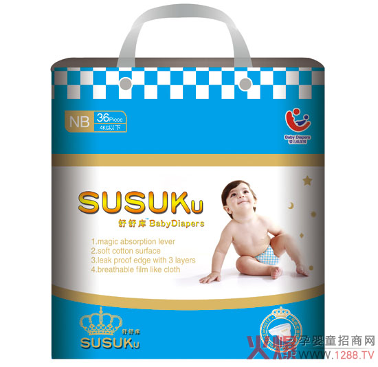 @ô냺ѝN ȫõ