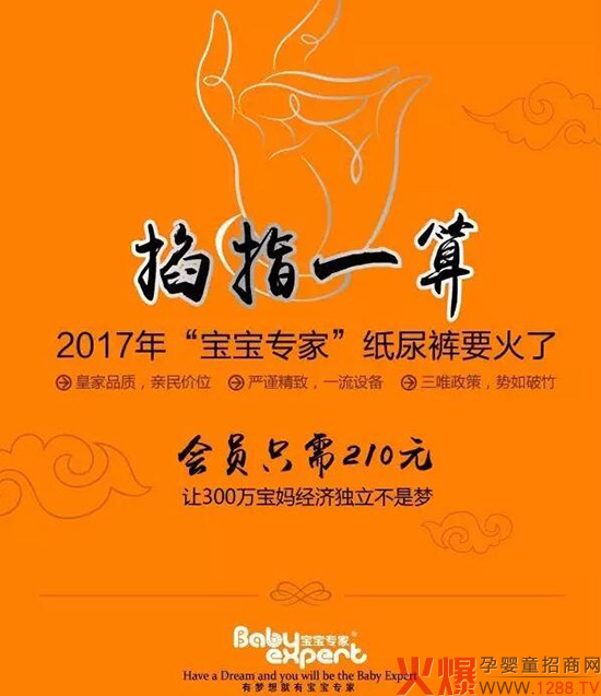 2017ҼѝҪ