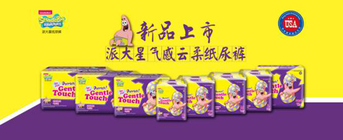 (gu)ɴǚἈѝʲôһ