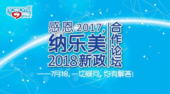ж2017{2018Փ¡_