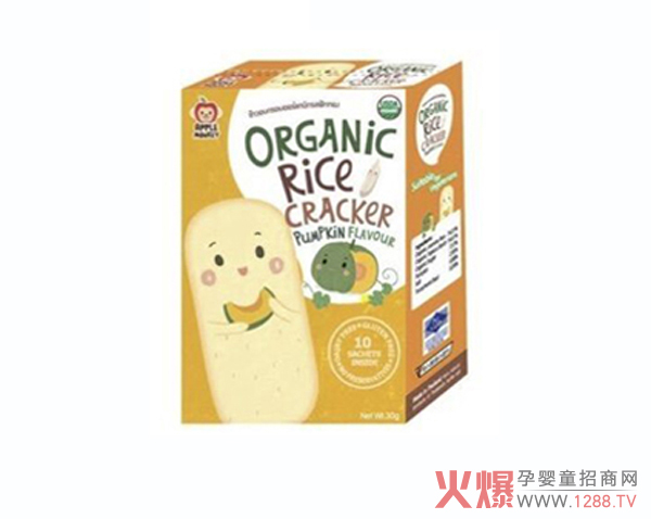 Oĥʲôc(din)
