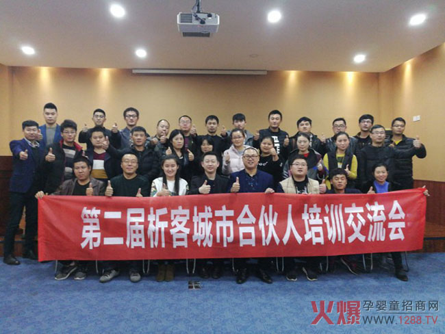 (qing)ݡ(dng) ڶͳкϻӖ(xn)(hu)AM(mn)Y(ji)