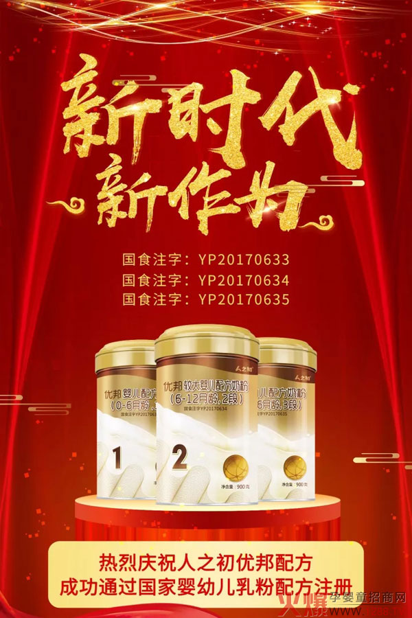 ֮(yu)䷽̷ô
