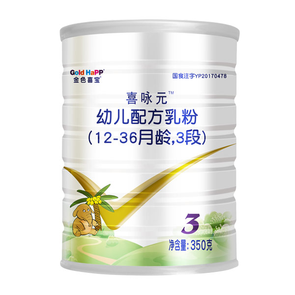 ɫϲϲԁԪ׃䷽12-36g3350