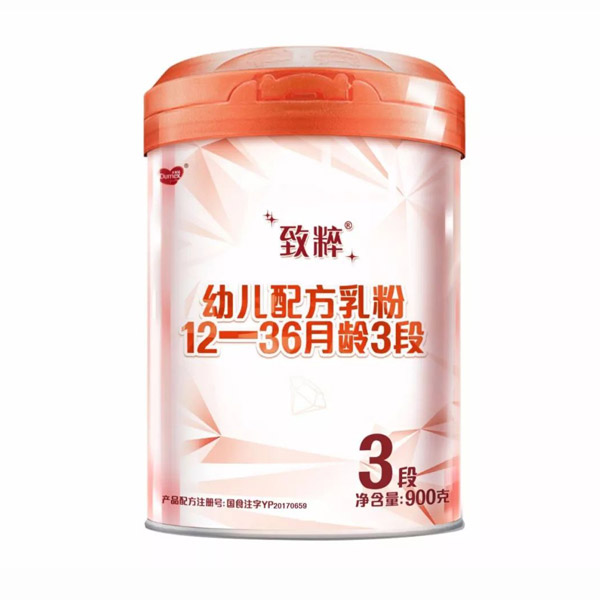 ´׃䷽12-36g3.jpg