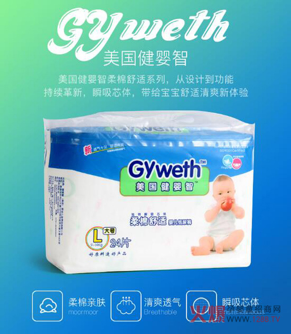 СƨƨˬmĊWǼѝ