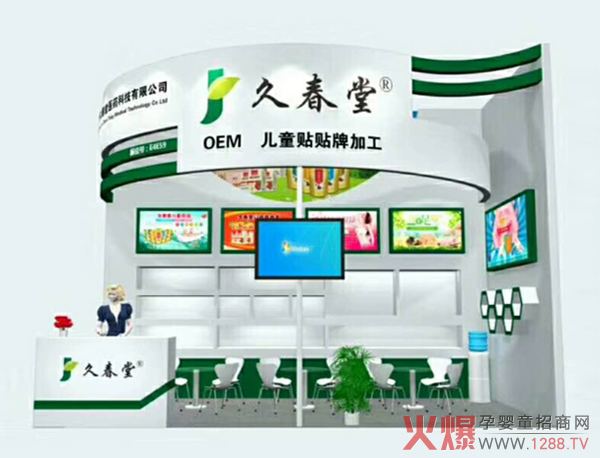 н(jng)֮}j(lu)ôϴo(h)27þЋͯa(chn)Ʒ[(hu)P(yng)(gu)t(y)֮Ը