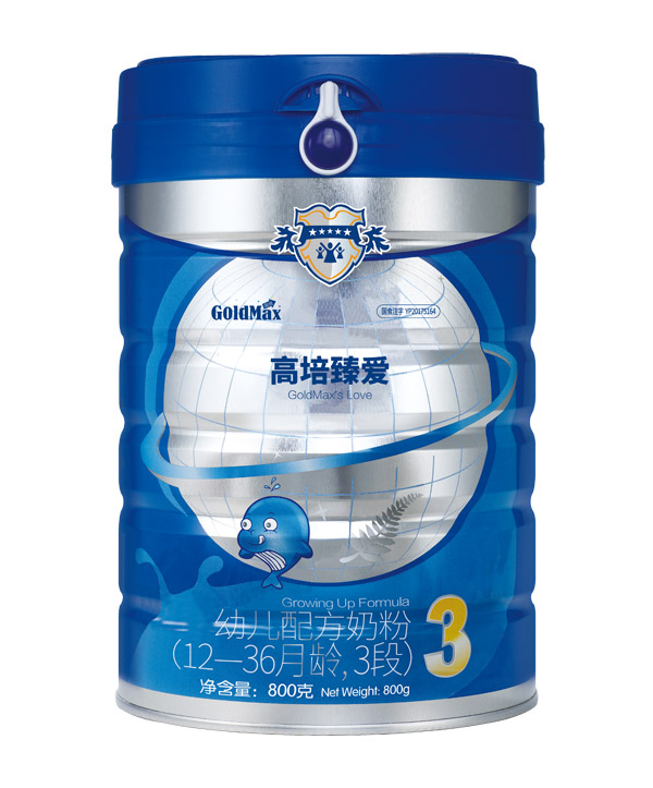 (i)׃䷽̷ۣ12-36g3Σ.jpg