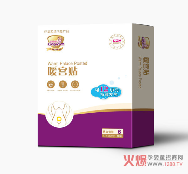 ΨůmN ԰l(f)12СrůB(yng)?zhn)?/></a></div>
                    <p class="news-title"><a href="/News/143290.html" target="_blank">ΨůmN ԰l(f)12СrůB(yng)?zhn)?/a></p>
                    <p class="news-desc">ΨůmNŮԵǎO(sh)ӋůP(gun)ۼӱ</p>
                    <p class="news-bottom clearfix">
                    	<span id="e60sc44yy42o"    class="pull-left">a(chn)ƷYӍ</span><span id="e60sc44yy42o"    class="pull-right">01-18</span>
                    </p>
                </li>
            
            	<li id="e60sc44yy42o"    class="clearfix">
					<div   id="e60sc44yy42o"   class=