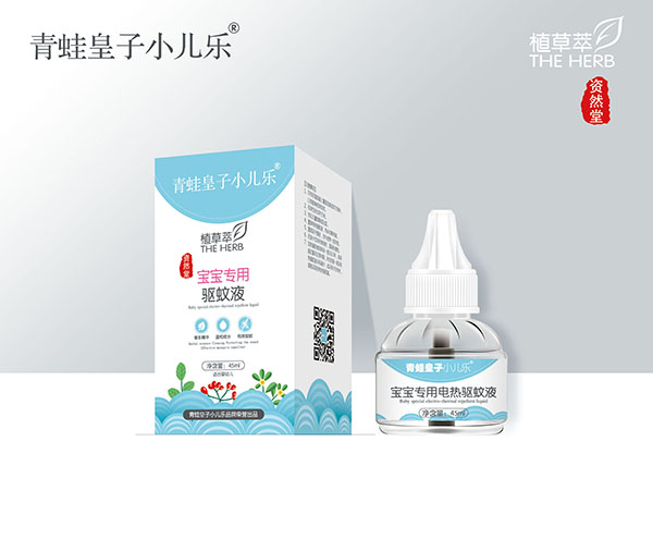  ܻС(l)YȻֲ͌(zhun)늟(q)Һ45ml