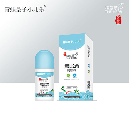  ܻС(l)YȻֲ͟o(w)ȵζҧ50ml