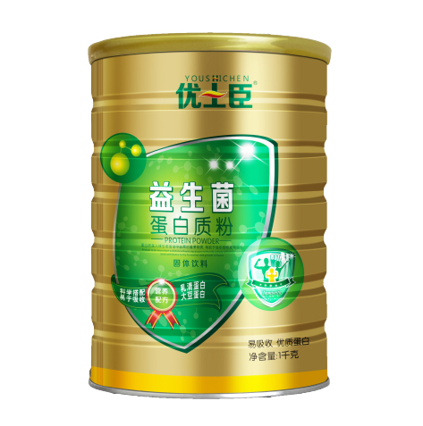 (yu)ʿ|.jpg