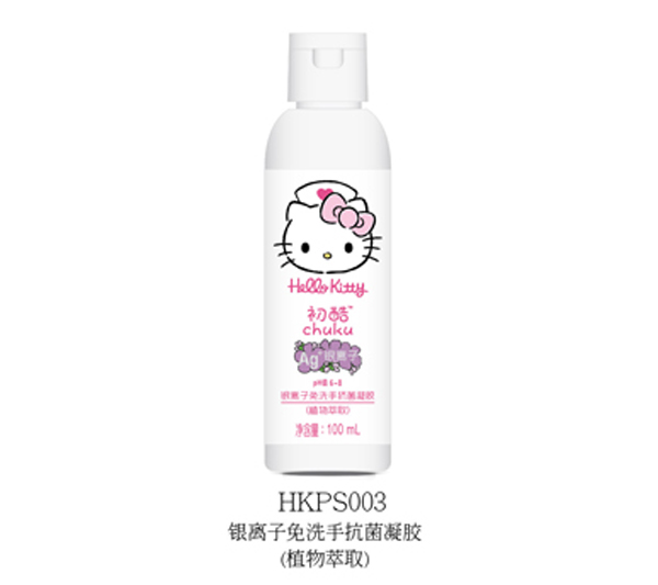 Hello Kittyyxϴֿzֲ100ml.jpg