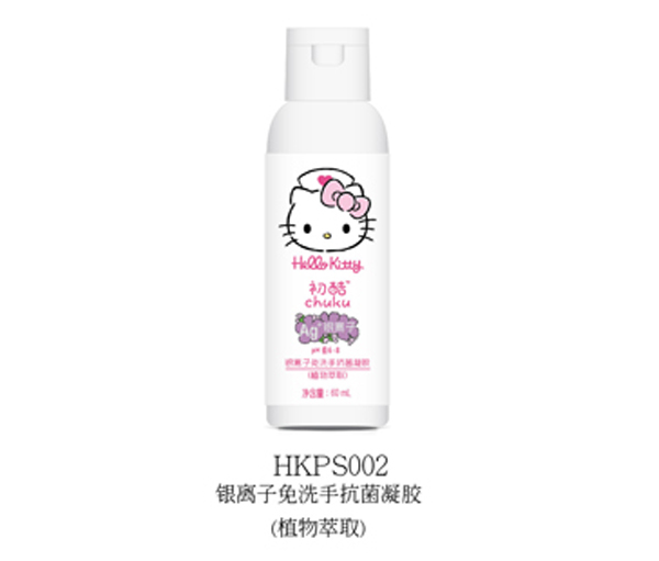 Hello Kittyyxϴֿzֲ60ml.jpg