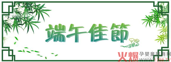 ѹ(ji)ͮʿףҶ簲