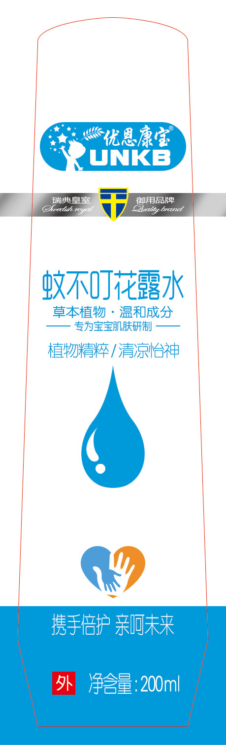 (yu)ò¶ˮ.jpg