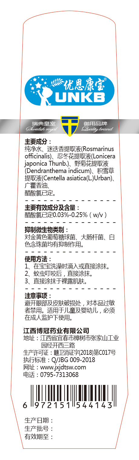 (yu)ò¶ˮ.jpg