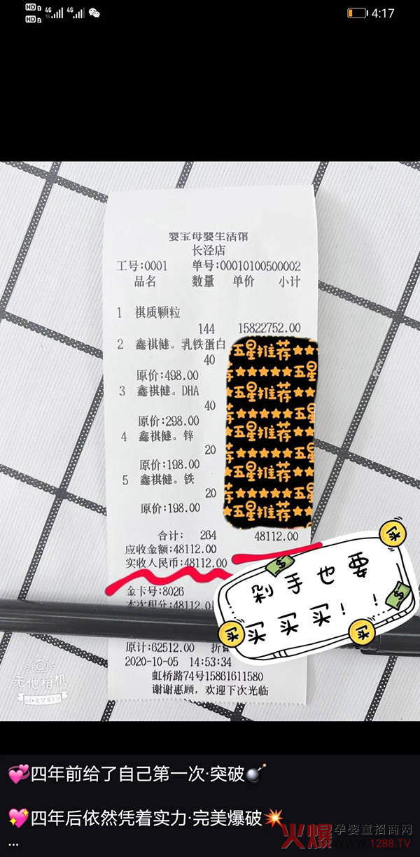 |(zh)w͆΃r_(d)48112Ԫֱڱըѣ