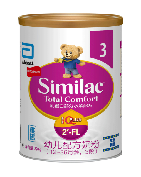  ׃䷽̷ۣ12-36g3Σ