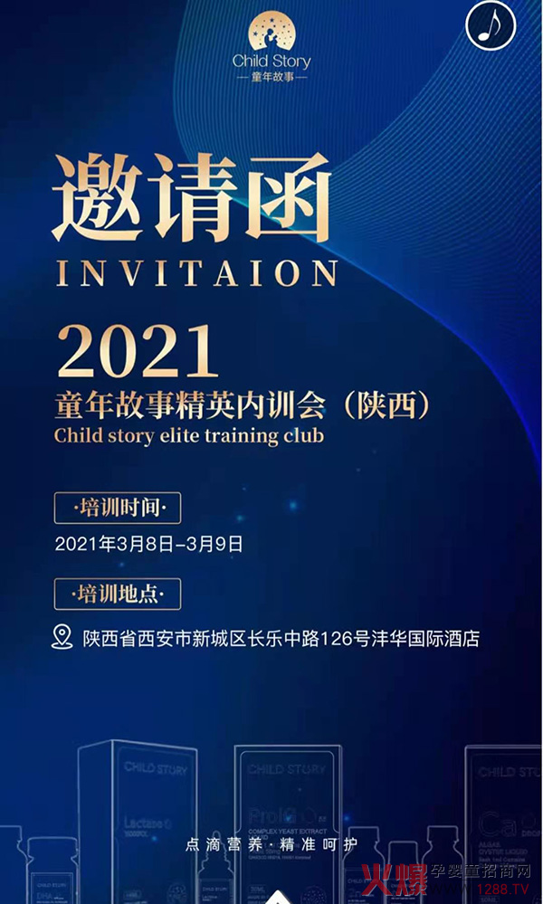 ңδ | 2021ͯӢ(ni)Ӗ\ĵ