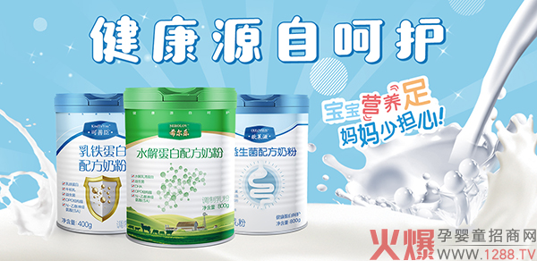 WRƳϣ20A֮ʳƷď(qing)ݺR