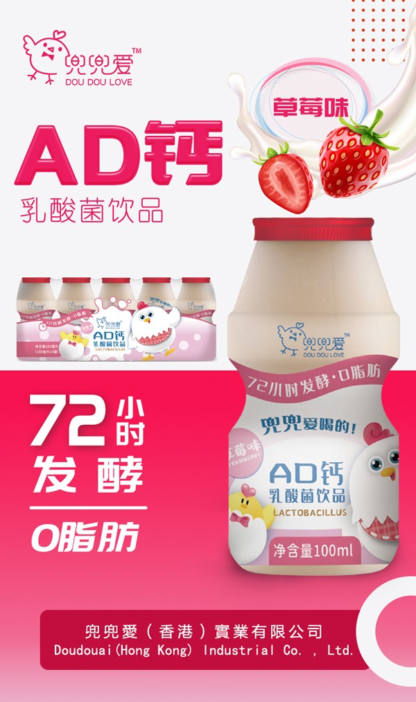 (i)AD}Ʒ ݮζ