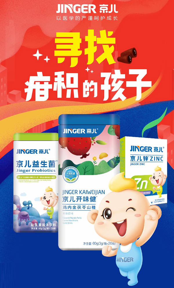 עͯIB(yng)20®a(chn)ƷȼKM(fi)һ10+RƷƷĪ