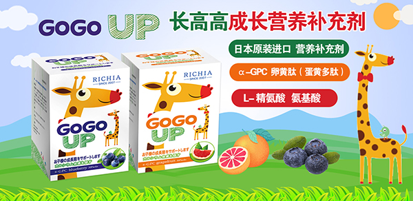 L(zhng)P(gun)IGOGOUP䷽I(yng)B(yng)a(b)䄩(li)