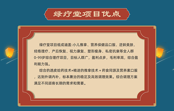 2022ꄓ(chung)I(y)(xing)ĿôxGáe(cu)^(gu)2.jpg