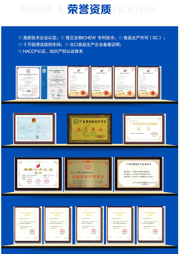 VzǹODM(sh)ɡS(chng)4.jpg