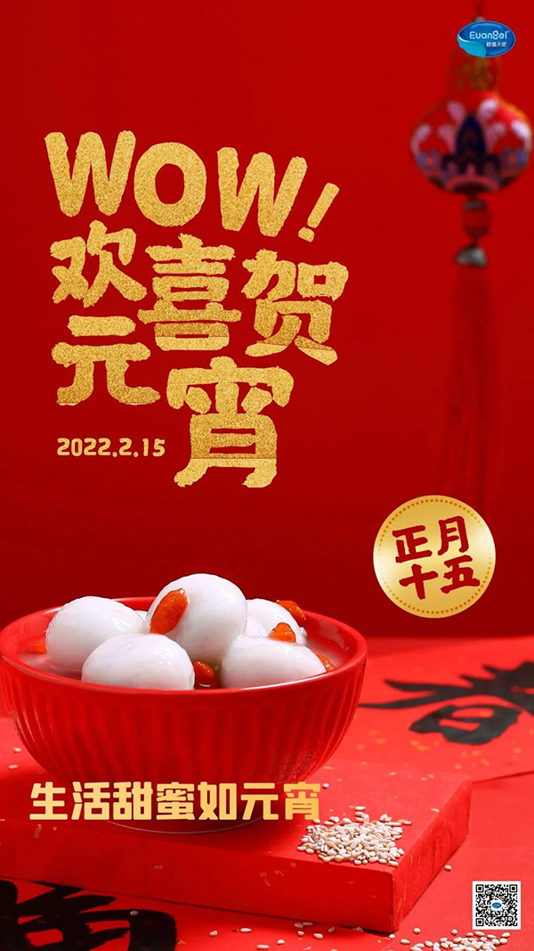 һԪ(ji)W(yu)ʹףAˈF(tun)A.jpg