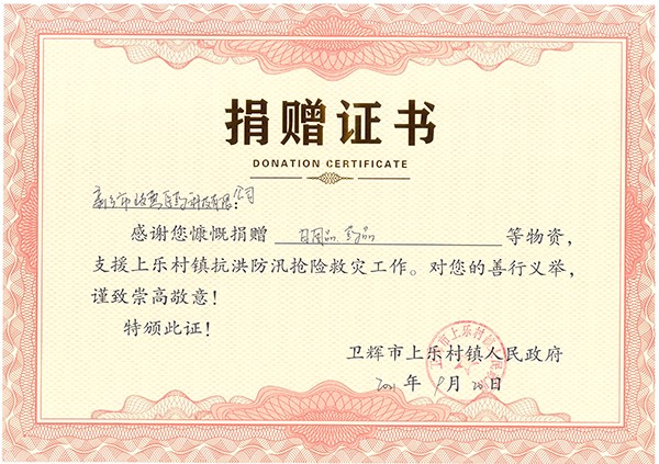 سl(xing)St(y)ˎƵZǰ4.jpg
