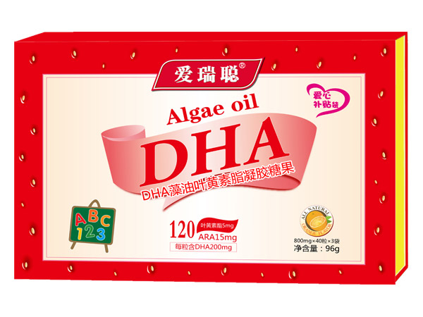 (i)DHA~Szǹ2.jpg