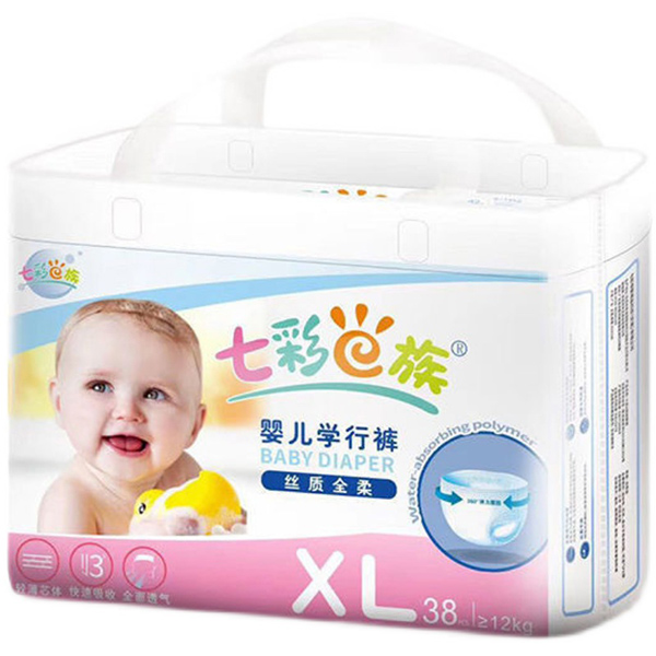 ߲e냺W(xu)ѝ.jpg
