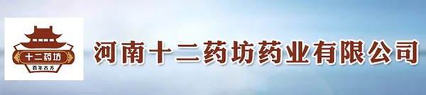 ʮˎ(zhun)עһ(li)(li)t(y)NOEM1.jpg