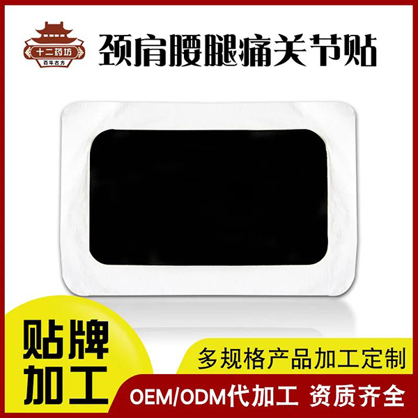 ʮˎ(zhun)עһ(li)(li)t(y)NOEM2.jpg
