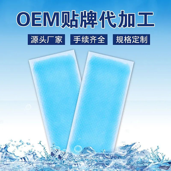 ʮˎ(zhun)עһ(li)(li)t(y)NOEM4.jpg