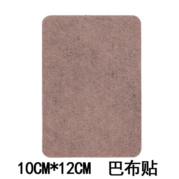 ʮˎ(zhun)עһ(li)(li)t(y)NOEM6.jpg