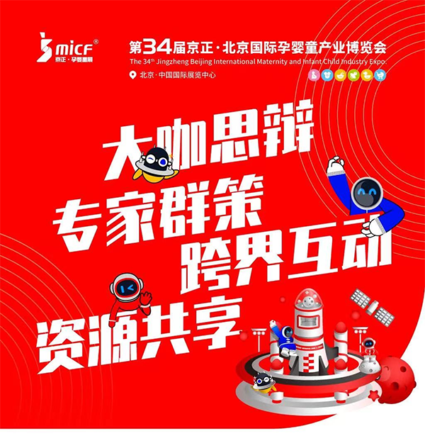 ĸyǻHͬƳЇĻ(chung)IPIվȫxĸa(chn)I(y).png