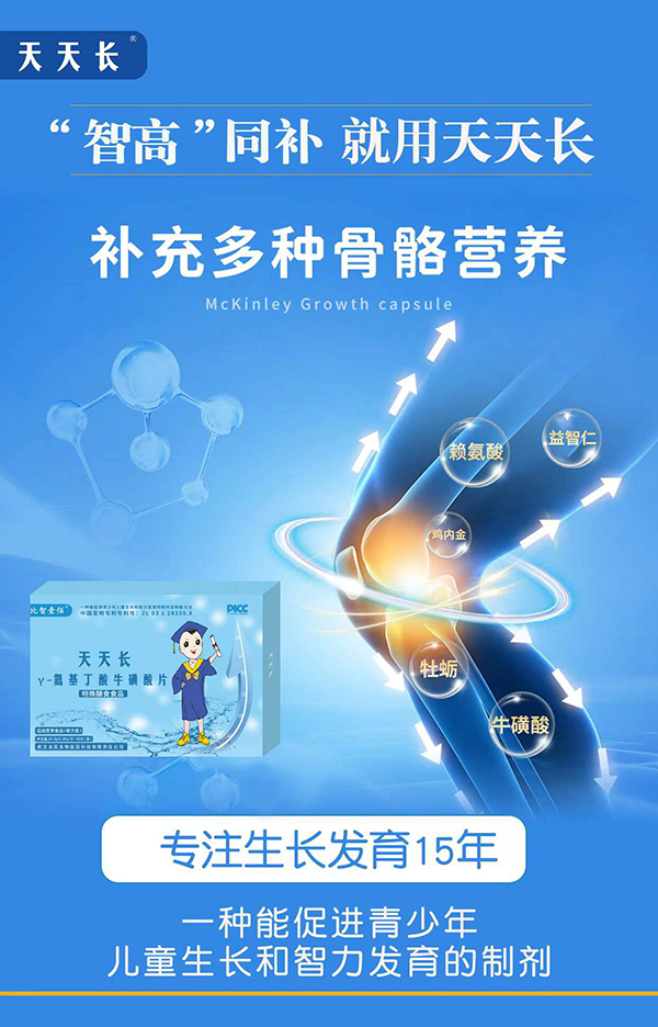 ҼL(zhng)-Ƭ 10NI(yng)B(yng)䷽עL(zhng)