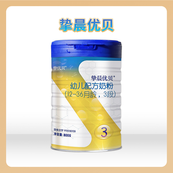 xԴ(yn)xa(chn)أ(yu)ؐ׃䷽̷800g bذu